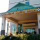 Comfort Suites Perimeter Hotel Picture 