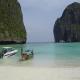 Baan Yin Dee Boutique Resort Hotel Picture 
