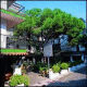 Els Pins Hotel Picture 