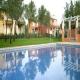 Complejo Verdi Hotel Picture 