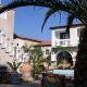 Ino Village Hotel Picture 