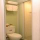 Bridal Tea House Hotel (Aberdeen) Picture 