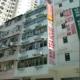Bridal Tea House Hotel (Ap Lei Chau) Picture 