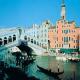 Rialto Hotel Picture 