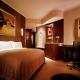 China World Hotel Beijing Picture 