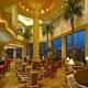 Loong Palace Hotel And Resort Beijing Picture 