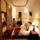 Riad La Maison Rouge Hotel Picture 