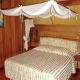 Banpu Ko Chang Hotel Picture 