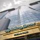 Holiday Inn Sharjah Hotel Picture 