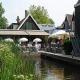 Golden Tulip Amsterdam Vinkeveen Hotel Picture 