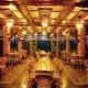 Phu Pha Nam Resort Hotel Picture 
