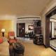 Shangri-La New Delhi Hotel Picture 