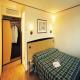 Campanile Hotel Vlaardingen Picture 