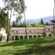 Citea Residentiel Mougins Hotel Picture 
