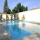 Citea Residentiel Mougins Hotel Picture 