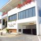 Plaza Las Gaviotas Hotel Picture 