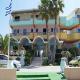 Latino Bay Hotel Picture 