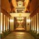 Im Sukhumvit 50 Hotel Picture 