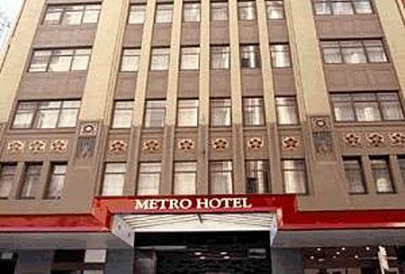 Metro On Pitt (Superior Room) Hotel Picture 1