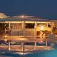Marilia Village Hotel Picture 