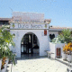 Duna Beach Bungalows Hotel Picture 