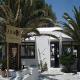Ammos Mykonos Hotel Picture 