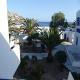 Ammos Mykonos Hotel Picture 