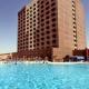 Golden Tulip Negev Hotel Picture 