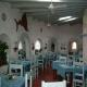 Stefania Hotel Picture 