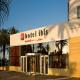 Ibis Moussafir Casablanca City Center Hotel Picture 