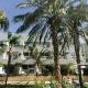 Royal Tulip Eilat Hotel Picture 