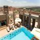Mercure Ouarzazate Hotel Picture 