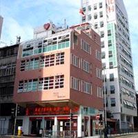 Bridal Tea House Hotel (Hung Hom, Winslow Street) Picture 1