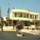 Eri Beach Hotel Picture 
