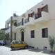 Avra Hotel Picture 