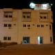 Flat Hotel Aeroporto Picture 