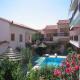 Romvi Holidays Hotel Picture 