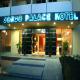 Congo Palace Hotel Picture 