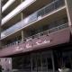 Town Inn Suites Hotel Picture 