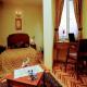 Erguvan Special Hotel Picture 