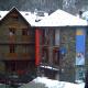 Hotel Comapedrosa Picture 