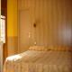 Hotel Comapedrosa Picture 