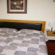 Triana Hotel Picture 