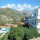 Eden Village Hotel Picture 