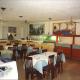 Eden Village Hotel Picture 
