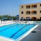 Kozanos Ii Hotel Picture 