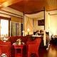 Panviman Koh Chang Hotel Picture 
