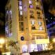 San Juan Water And Beach Club Hotel Picture 