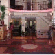 Beacon Hotel Picture 