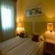 Aqualuz Suite Hotel Apartments Picture 